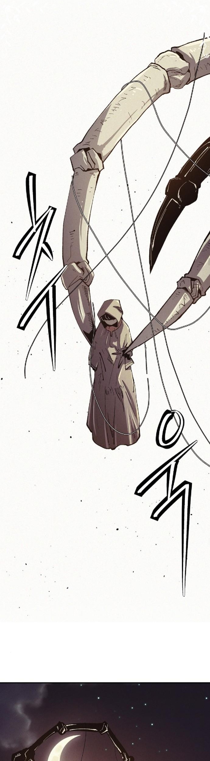 Ashen Oreum Chapter 15 - halaman 43