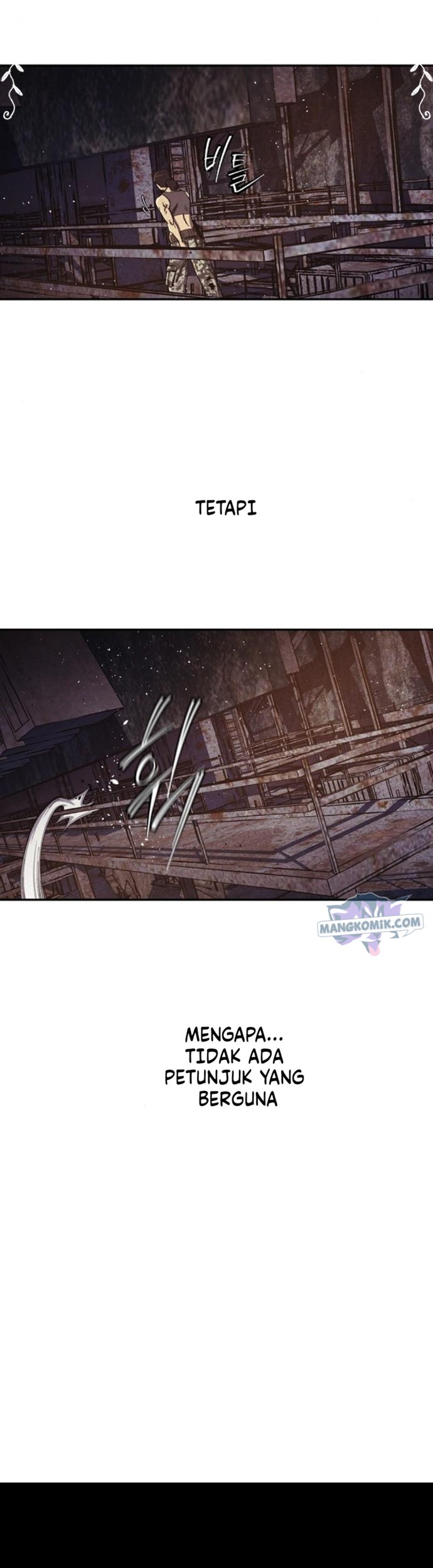 Ashen Oreum Chapter 15 - halaman 50