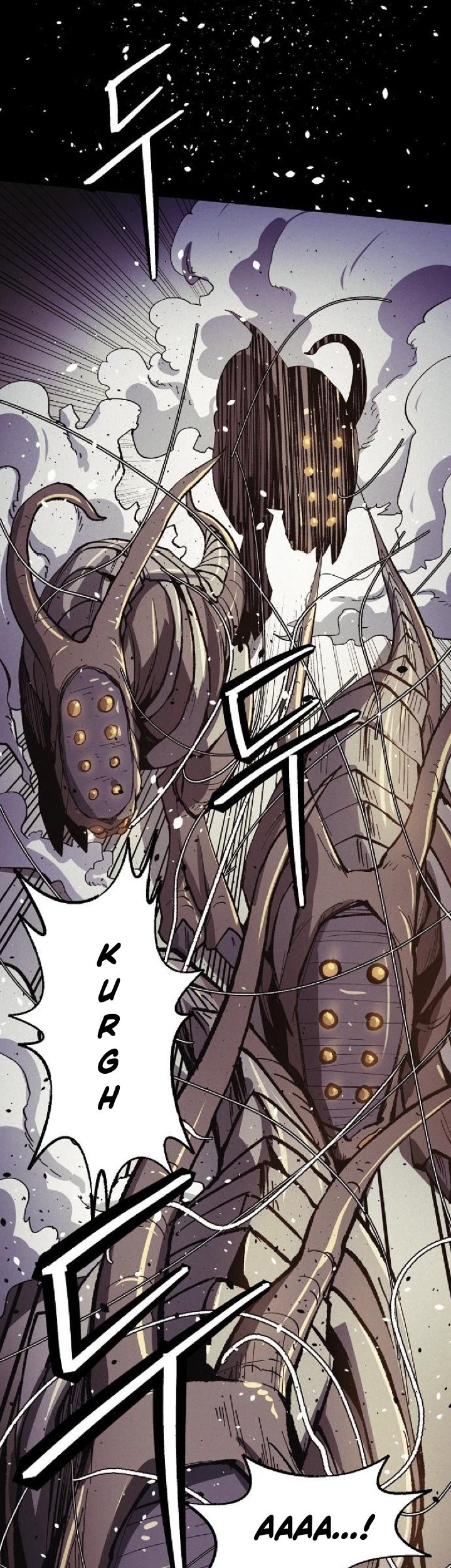 Ashen Oreum Chapter 16 - halaman 11