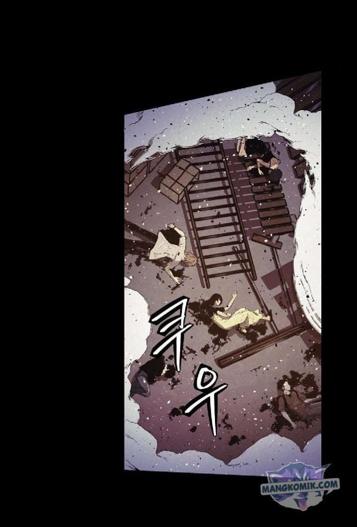 Ashen Oreum Chapter 16 - halaman 14