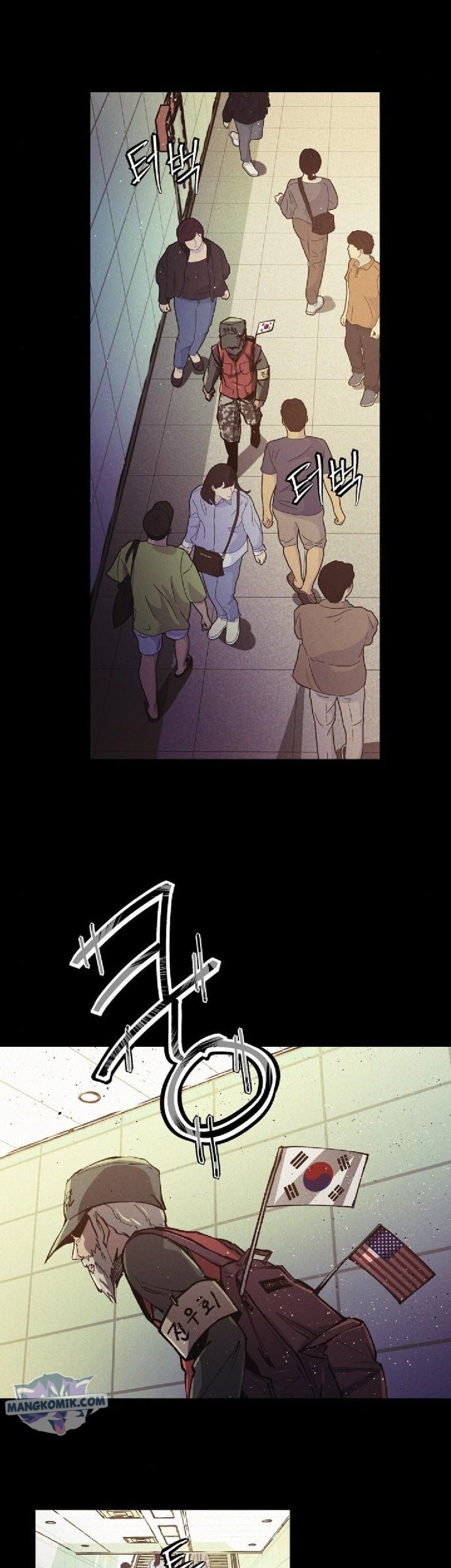 Ashen Oreum Chapter 16 - halaman 17