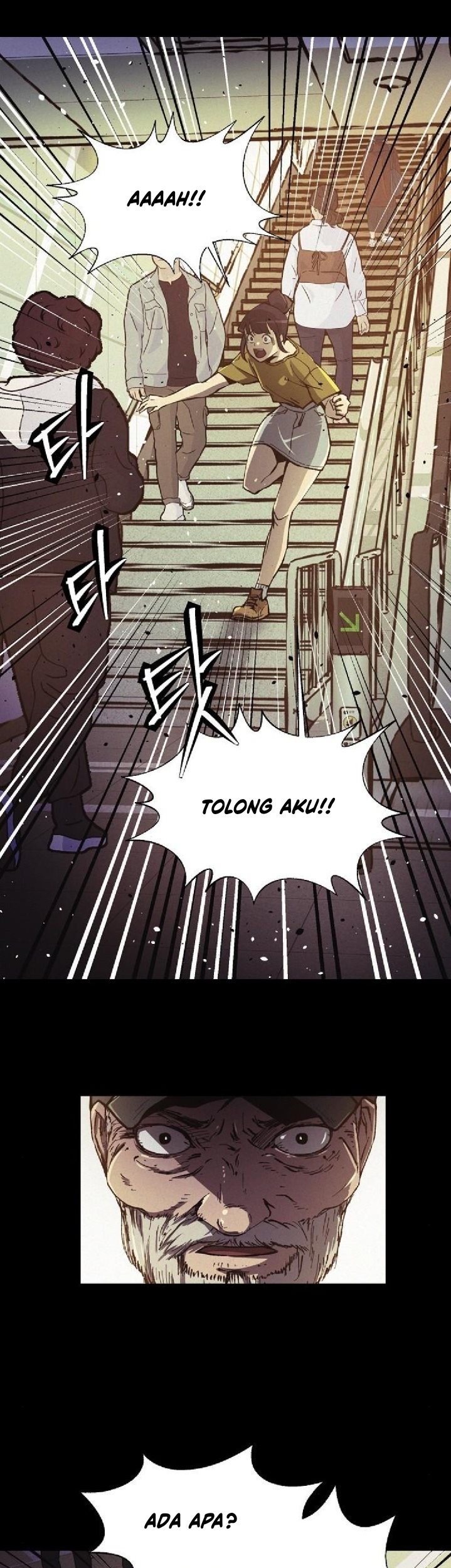 Ashen Oreum Chapter 16 - halaman 21