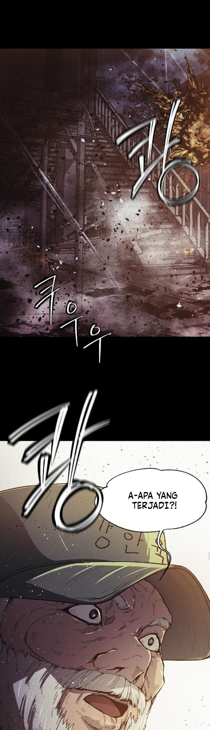 Ashen Oreum Chapter 16 - halaman 25