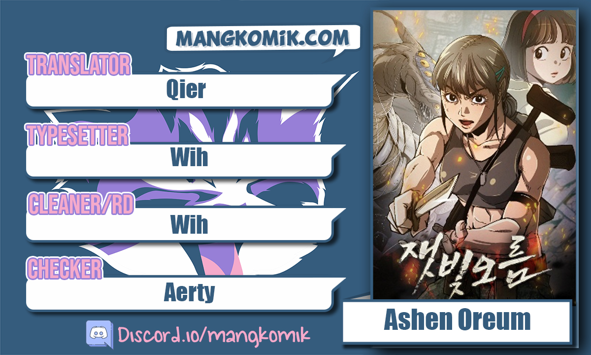 Ashen Oreum Chapter 2 - halaman 1