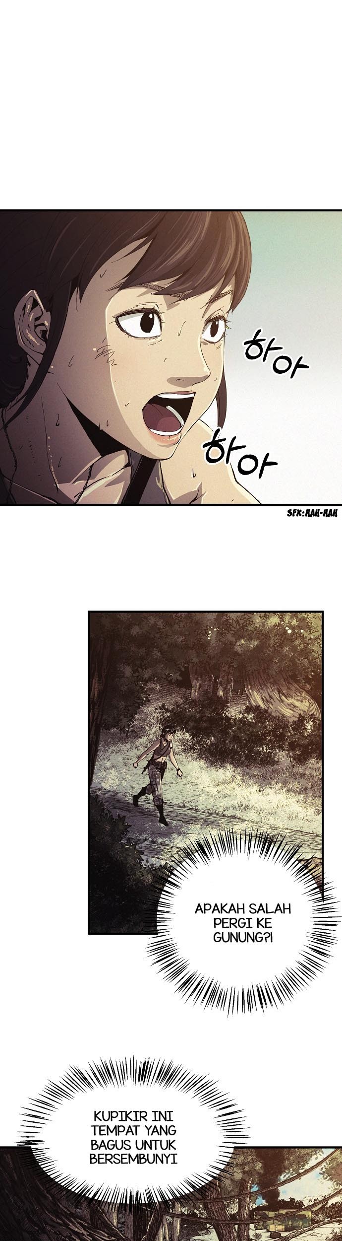 Ashen Oreum Chapter 2 - halaman 23