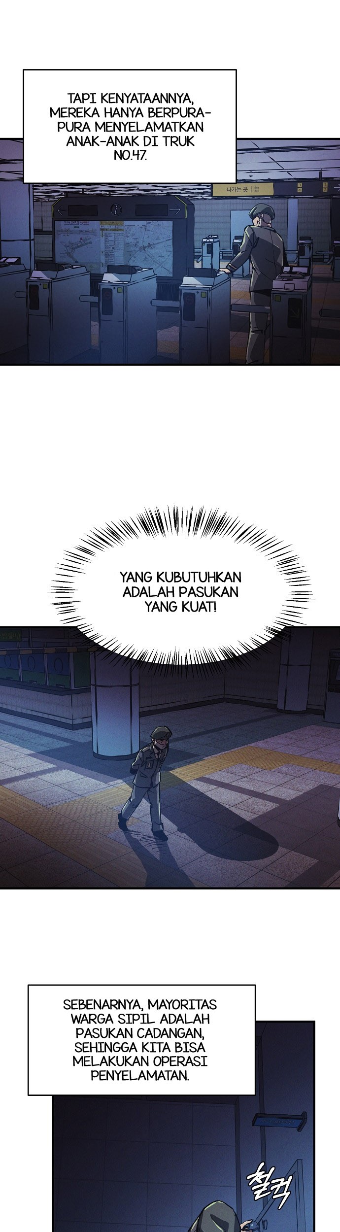 Ashen Oreum Chapter 2 - halaman 6