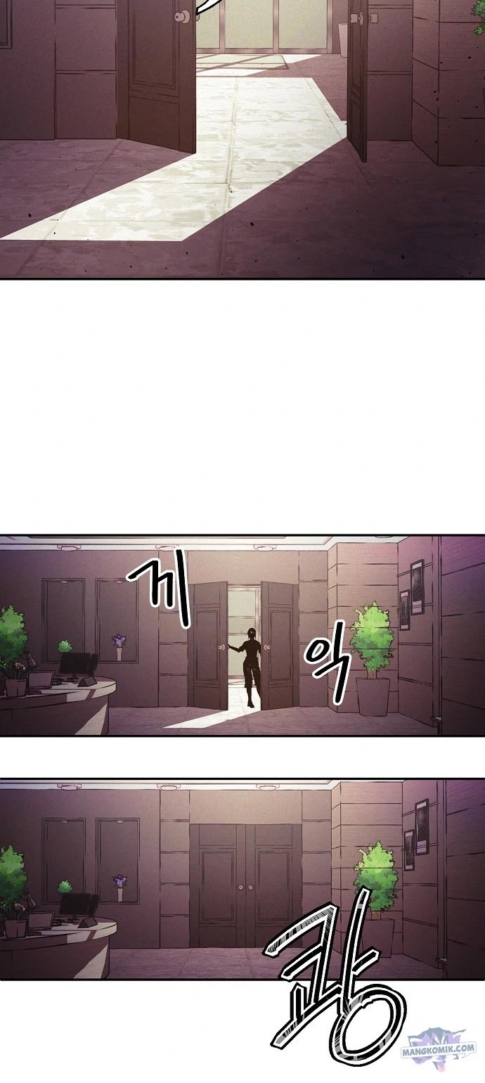 Ashen Oreum Chapter 4 - halaman 30