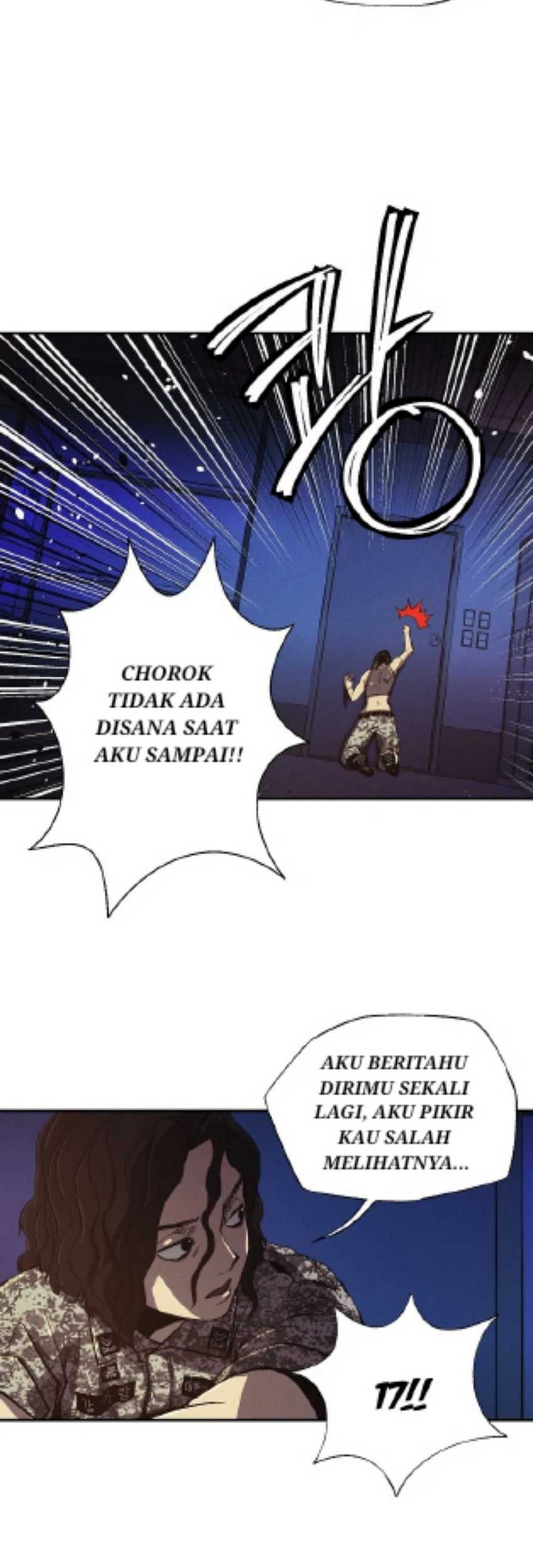 Ashen Oreum Chapter 5 - halaman 14