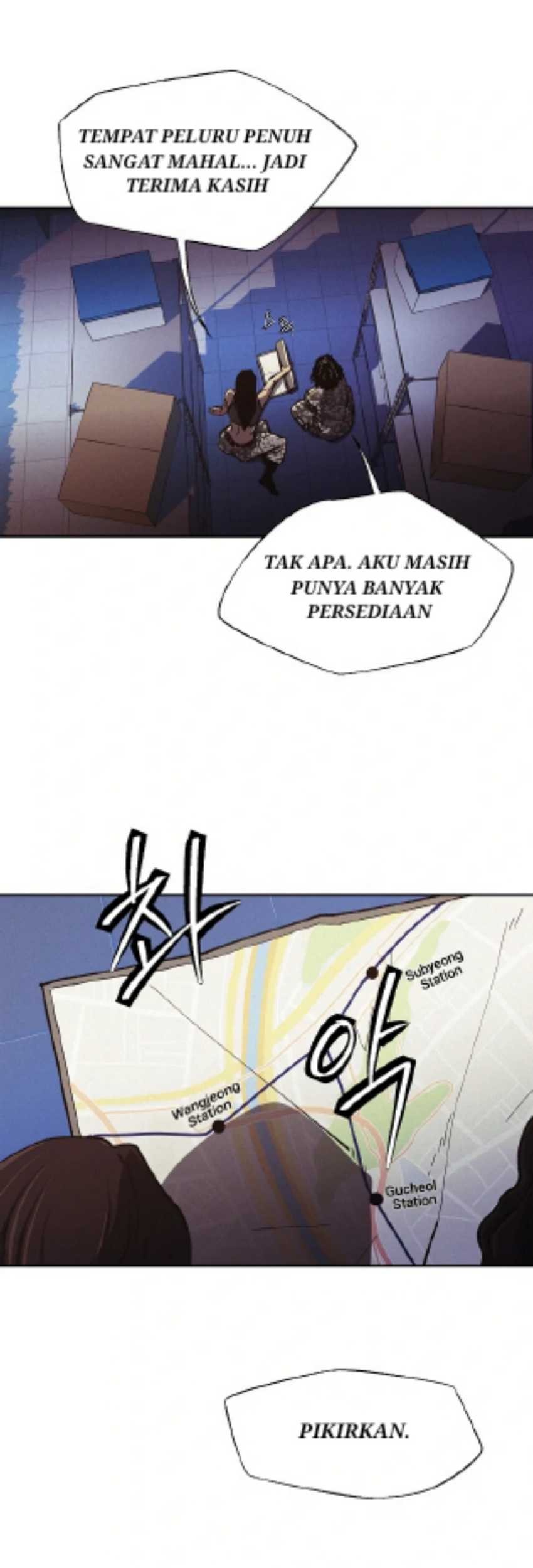 Ashen Oreum Chapter 5 - halaman 22
