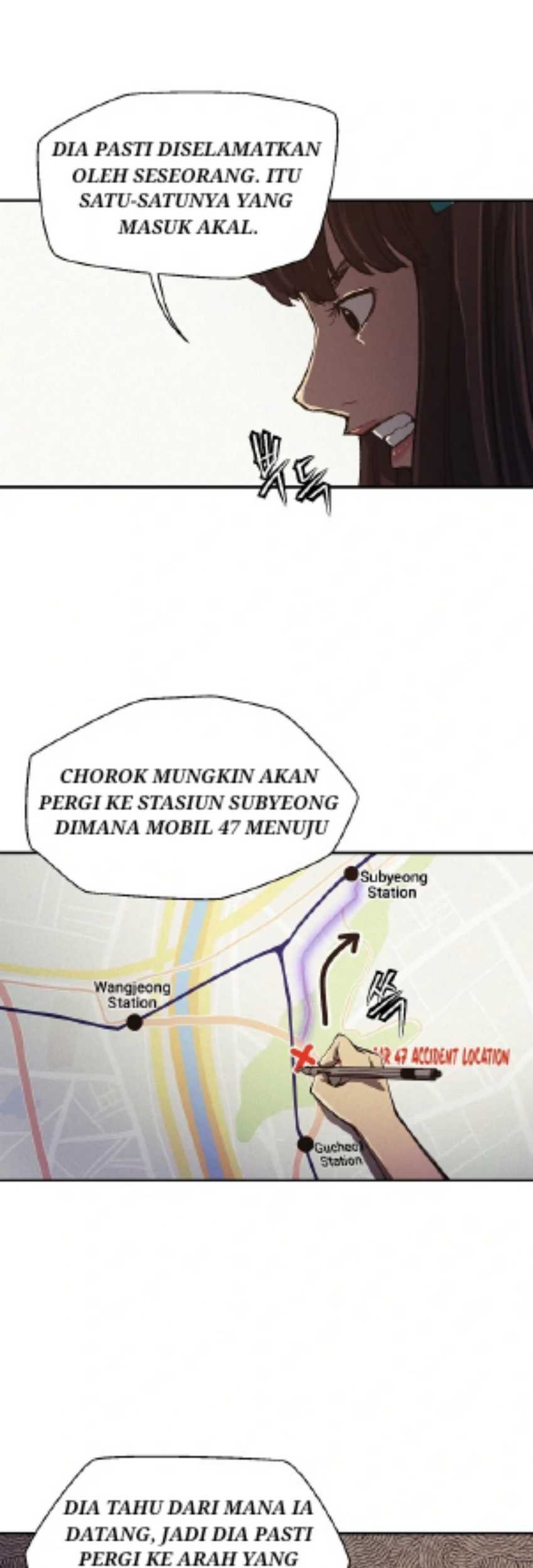 Ashen Oreum Chapter 5 - halaman 27