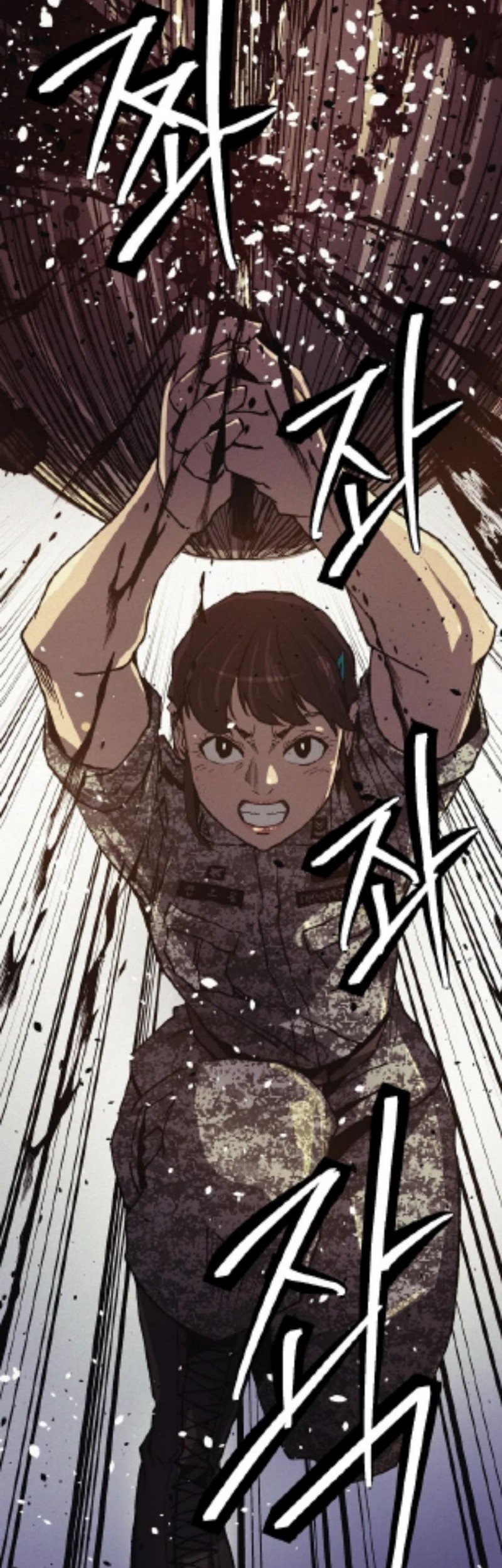 Ashen Oreum Chapter 6 - halaman 18