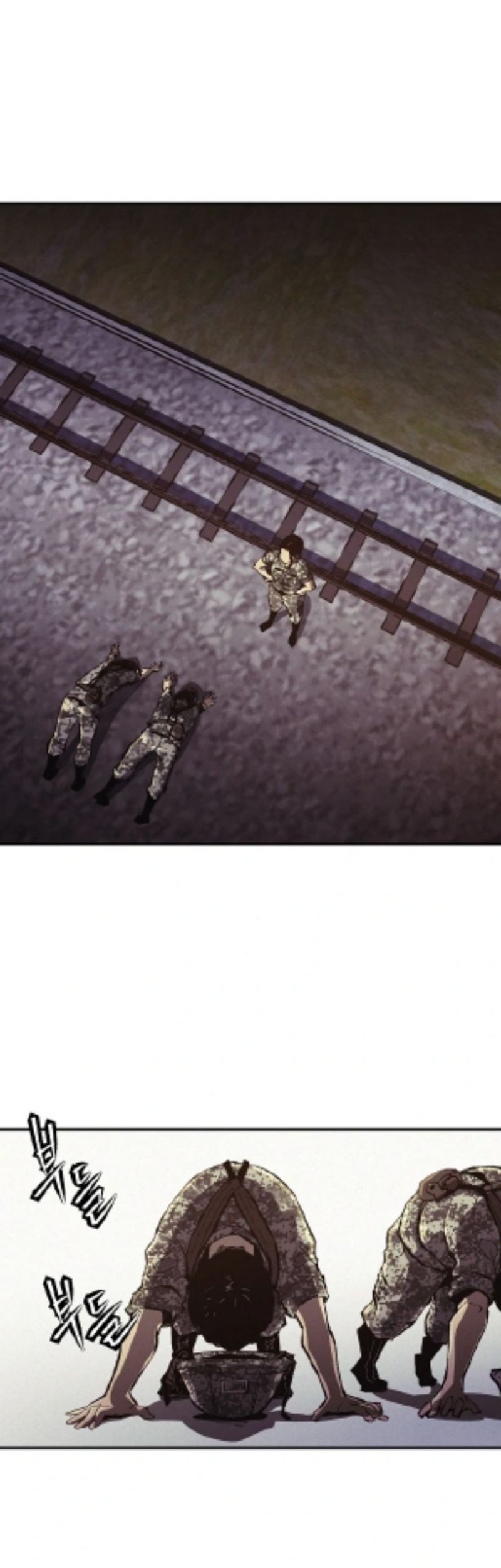 Ashen Oreum Chapter 6 - halaman 2