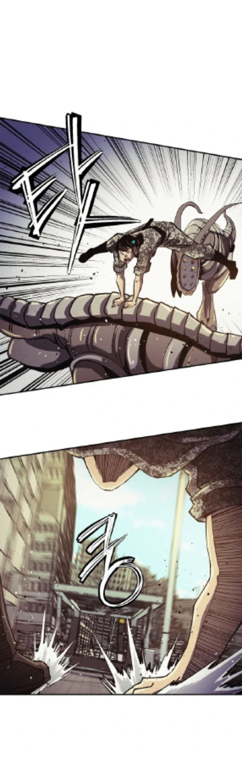 Ashen Oreum Chapter 6 - halaman 22