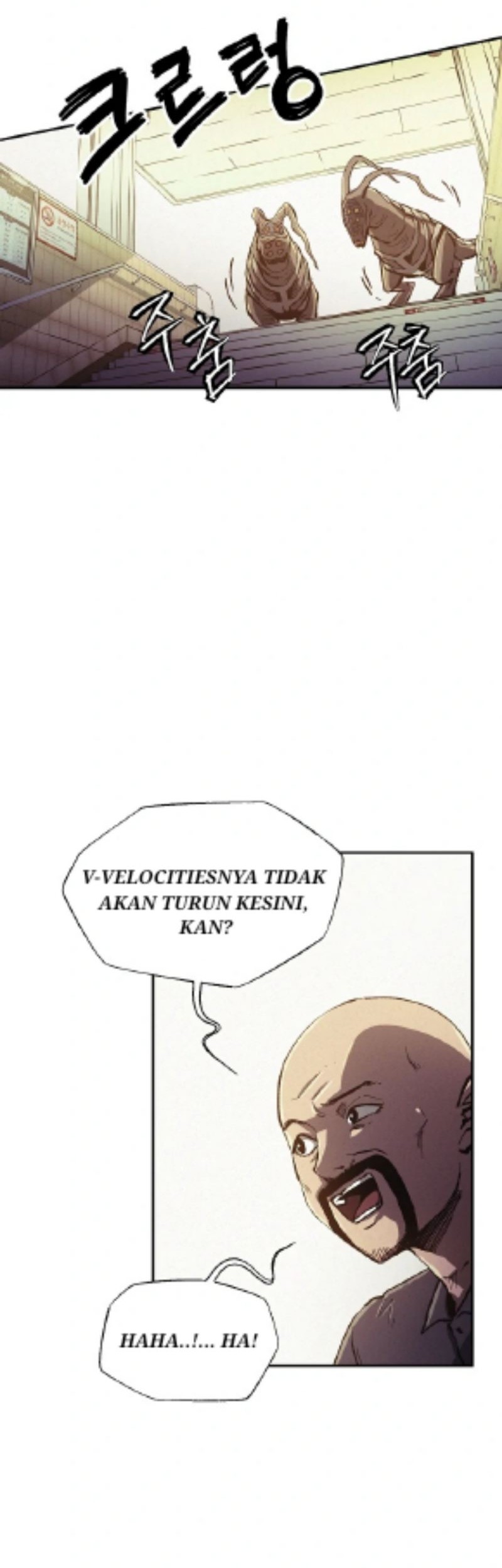 Ashen Oreum Chapter 6 - halaman 28