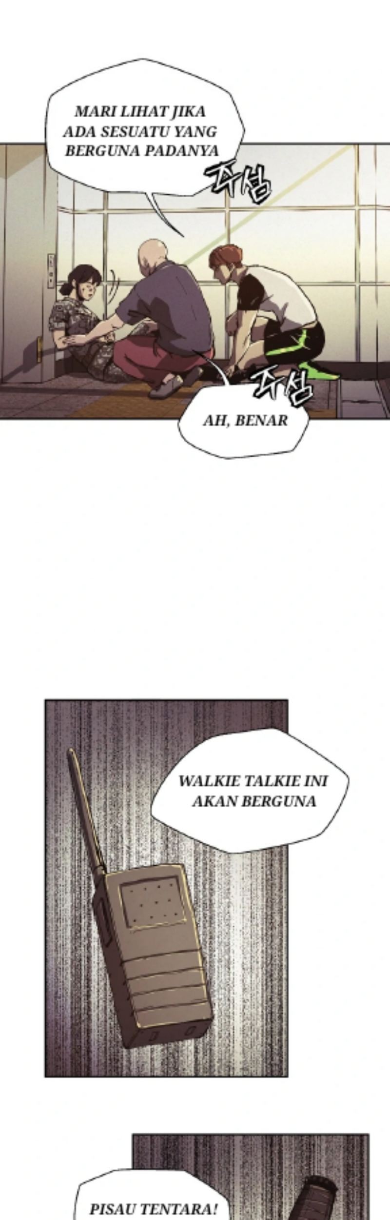 Ashen Oreum Chapter 6 - halaman 42