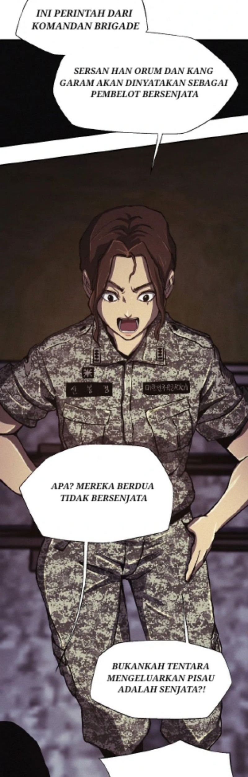 Ashen Oreum Chapter 6 - halaman 5