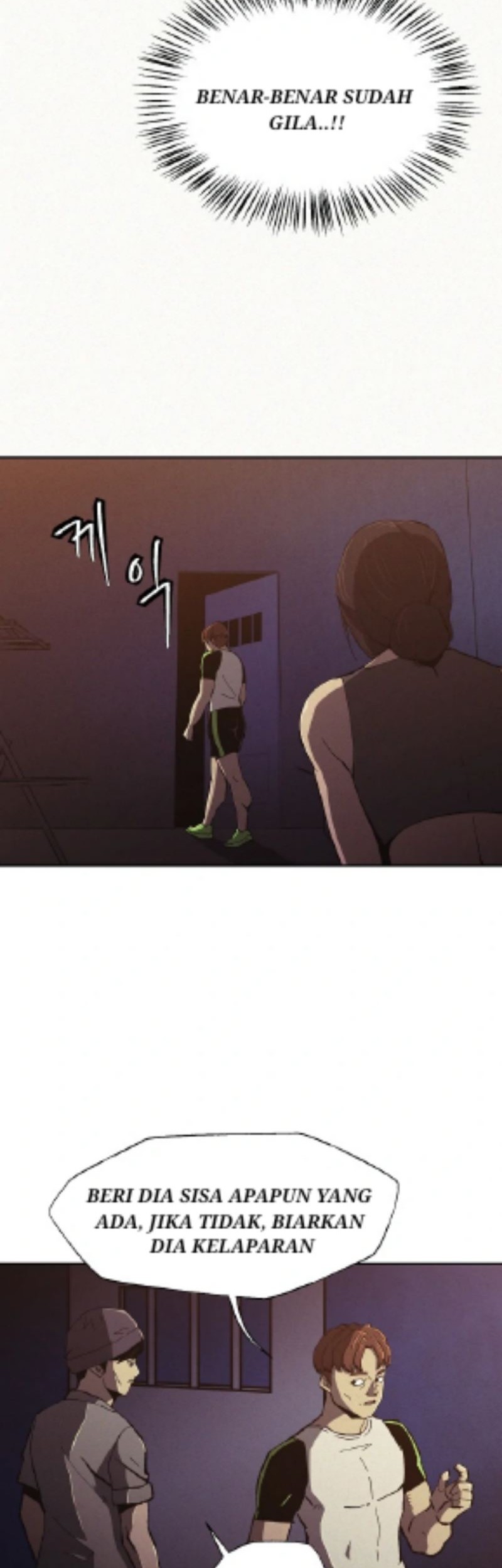 Ashen Oreum Chapter 7 - halaman 15