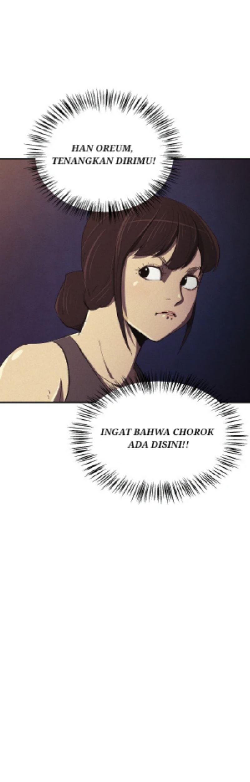 Ashen Oreum Chapter 7 - halaman 17