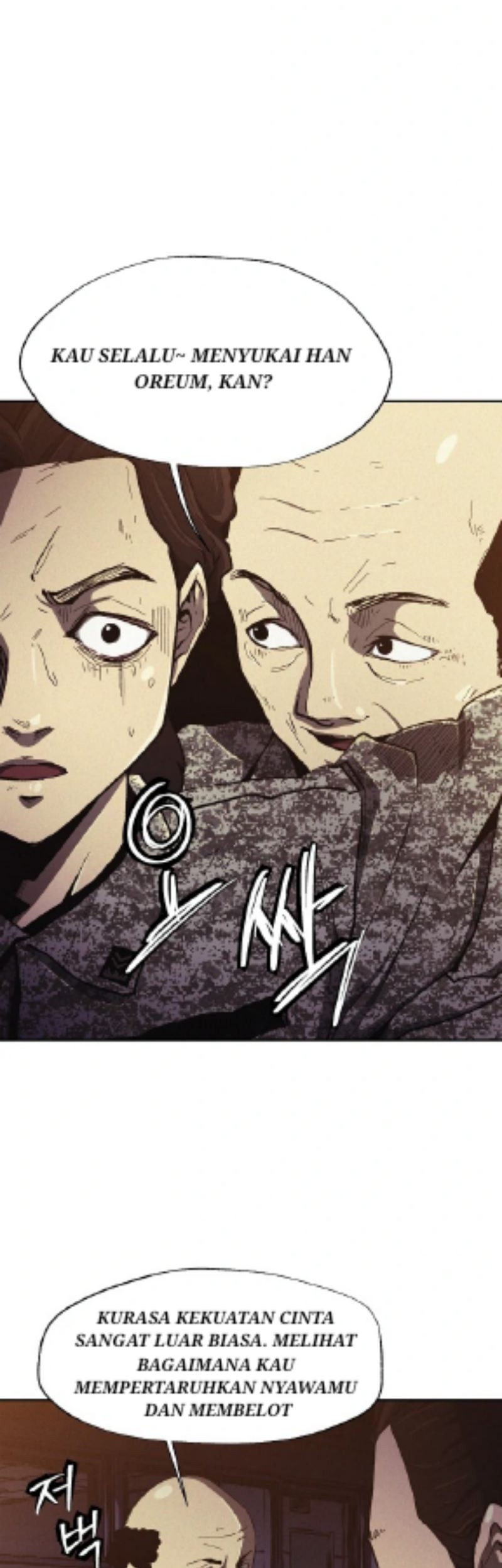 Ashen Oreum Chapter 7 - halaman 29