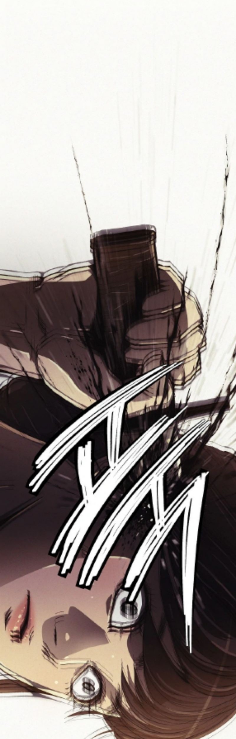 Ashen Oreum Chapter 8 - halaman 35