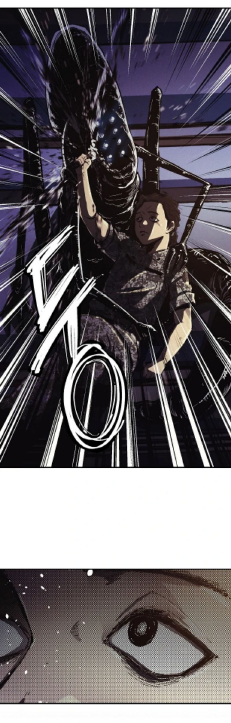 Ashen Oreum Chapter 8 - halaman 37