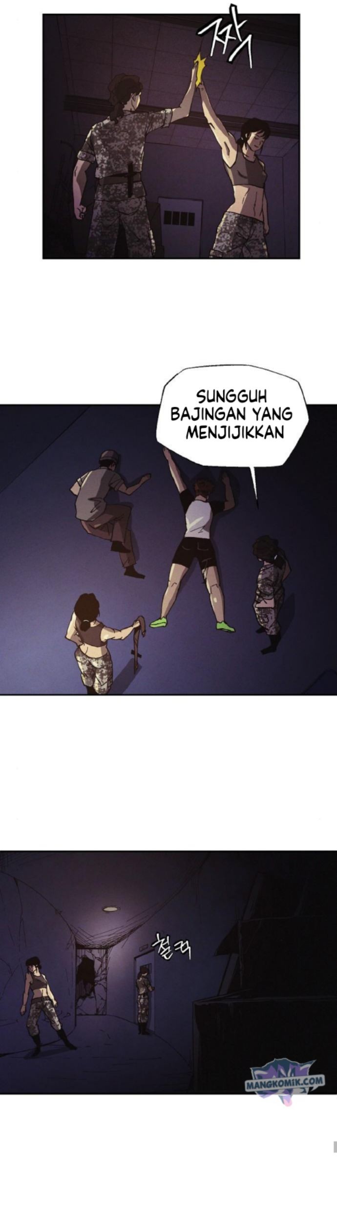 Ashen Oreum Chapter 9 - halaman 36