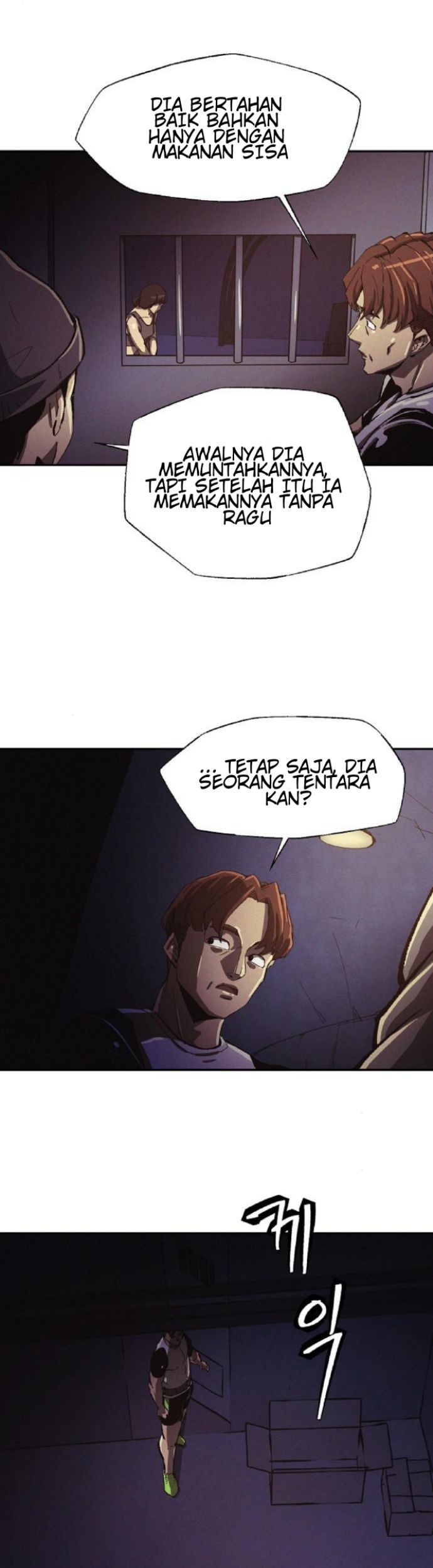 Ashen Oreum Chapter 9 - halaman 7
