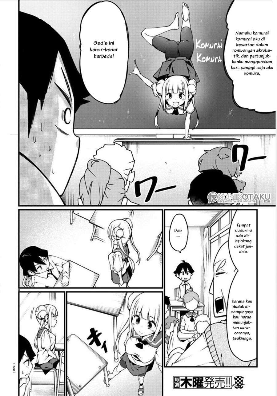 Ashigei Shoujo Komura-san Chapter 1 - halaman 11