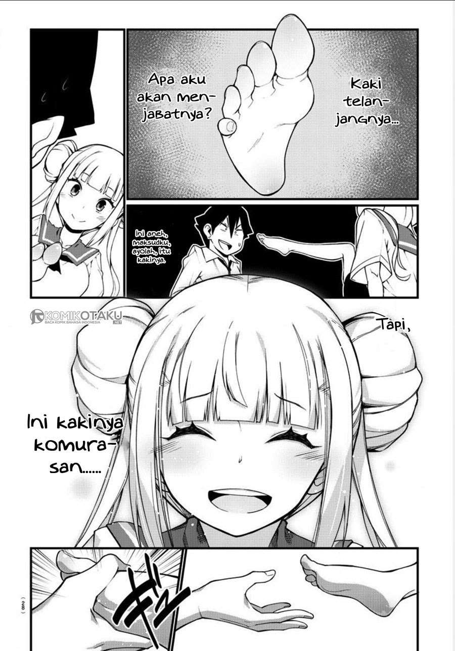 Ashigei Shoujo Komura-san Chapter 1 - halaman 13