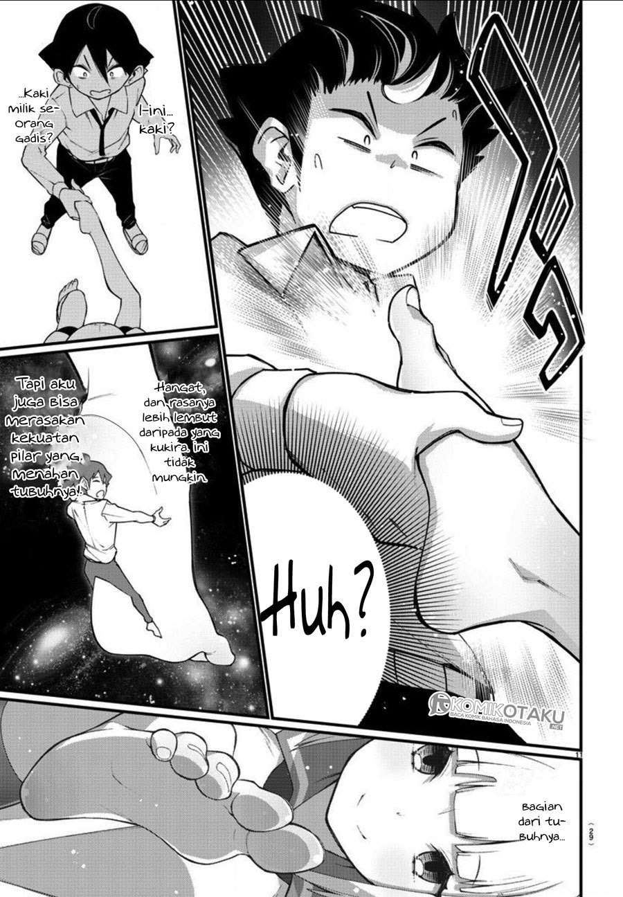 Ashigei Shoujo Komura-san Chapter 1 - halaman 14