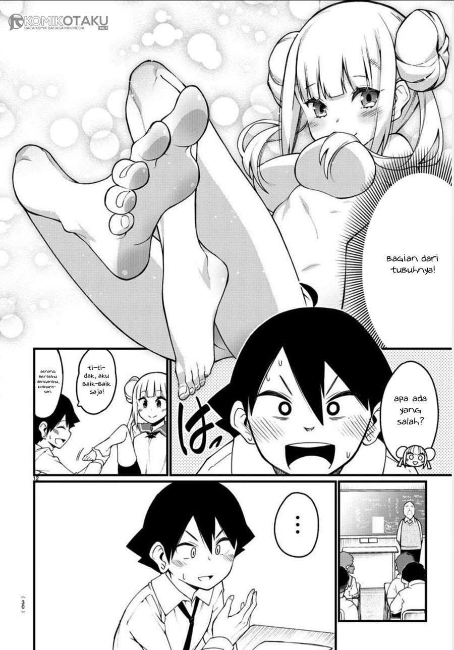 Ashigei Shoujo Komura-san Chapter 1 - halaman 15