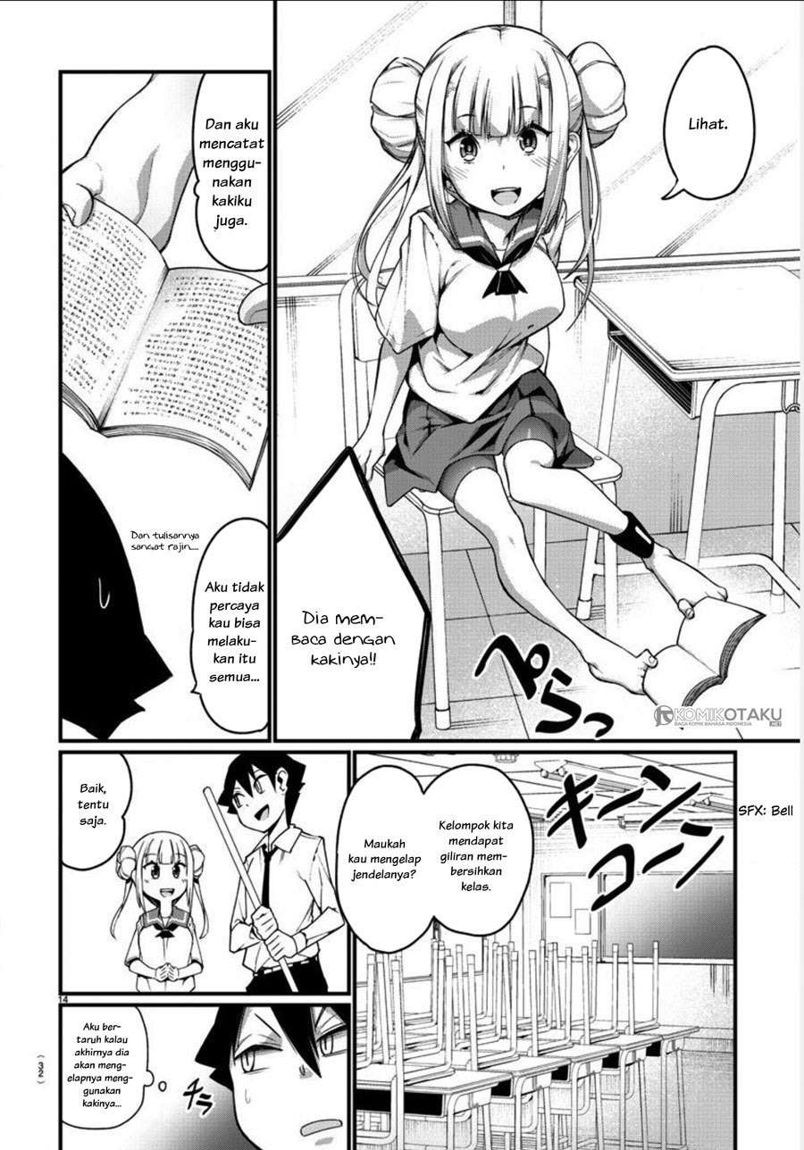 Ashigei Shoujo Komura-san Chapter 1 - halaman 17