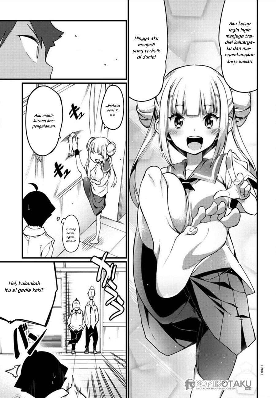 Ashigei Shoujo Komura-san Chapter 1 - halaman 20