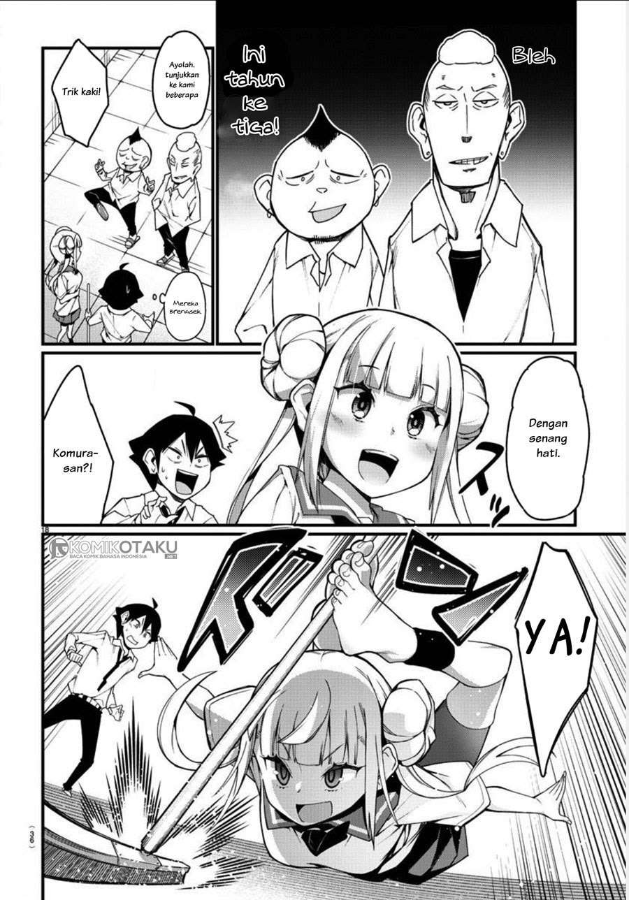 Ashigei Shoujo Komura-san Chapter 1 - halaman 21