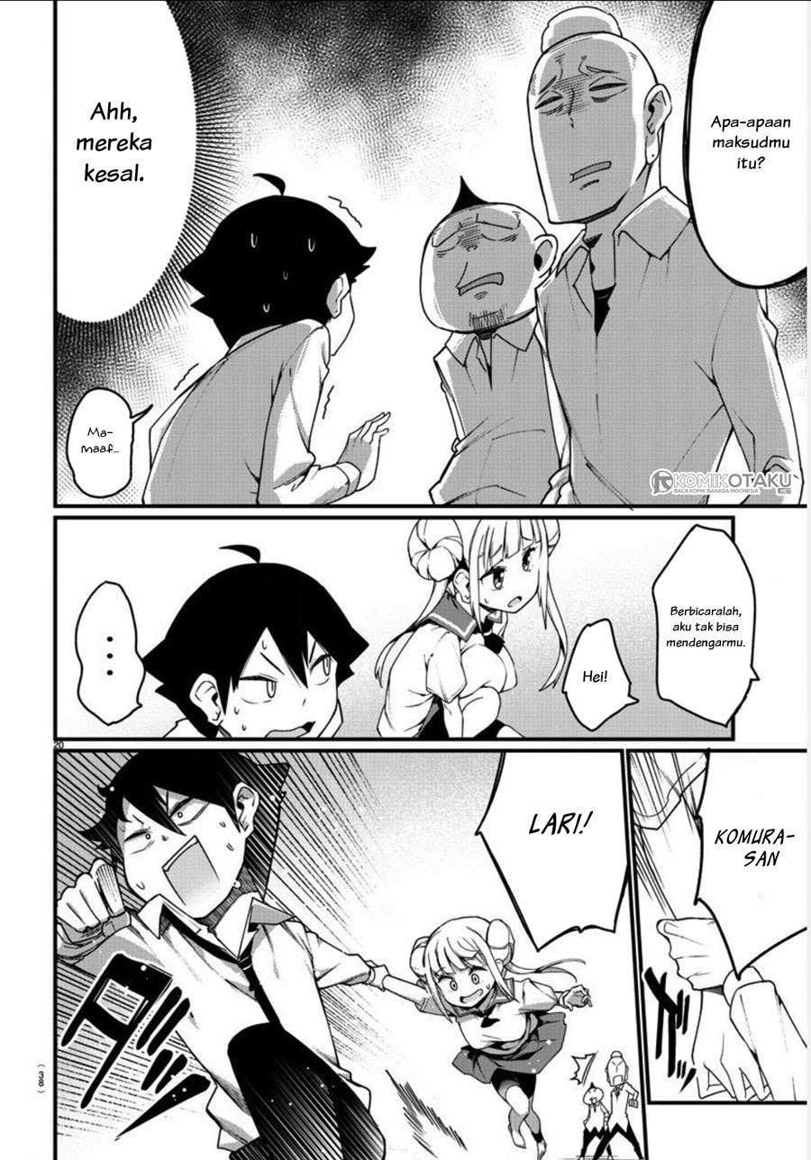Ashigei Shoujo Komura-san Chapter 1 - halaman 23