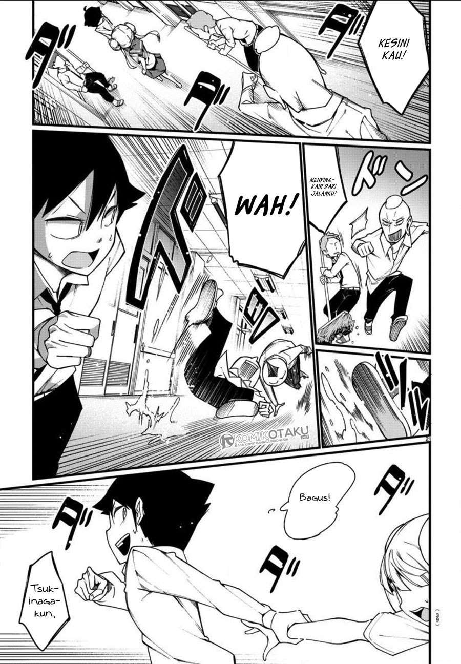 Ashigei Shoujo Komura-san Chapter 1 - halaman 24