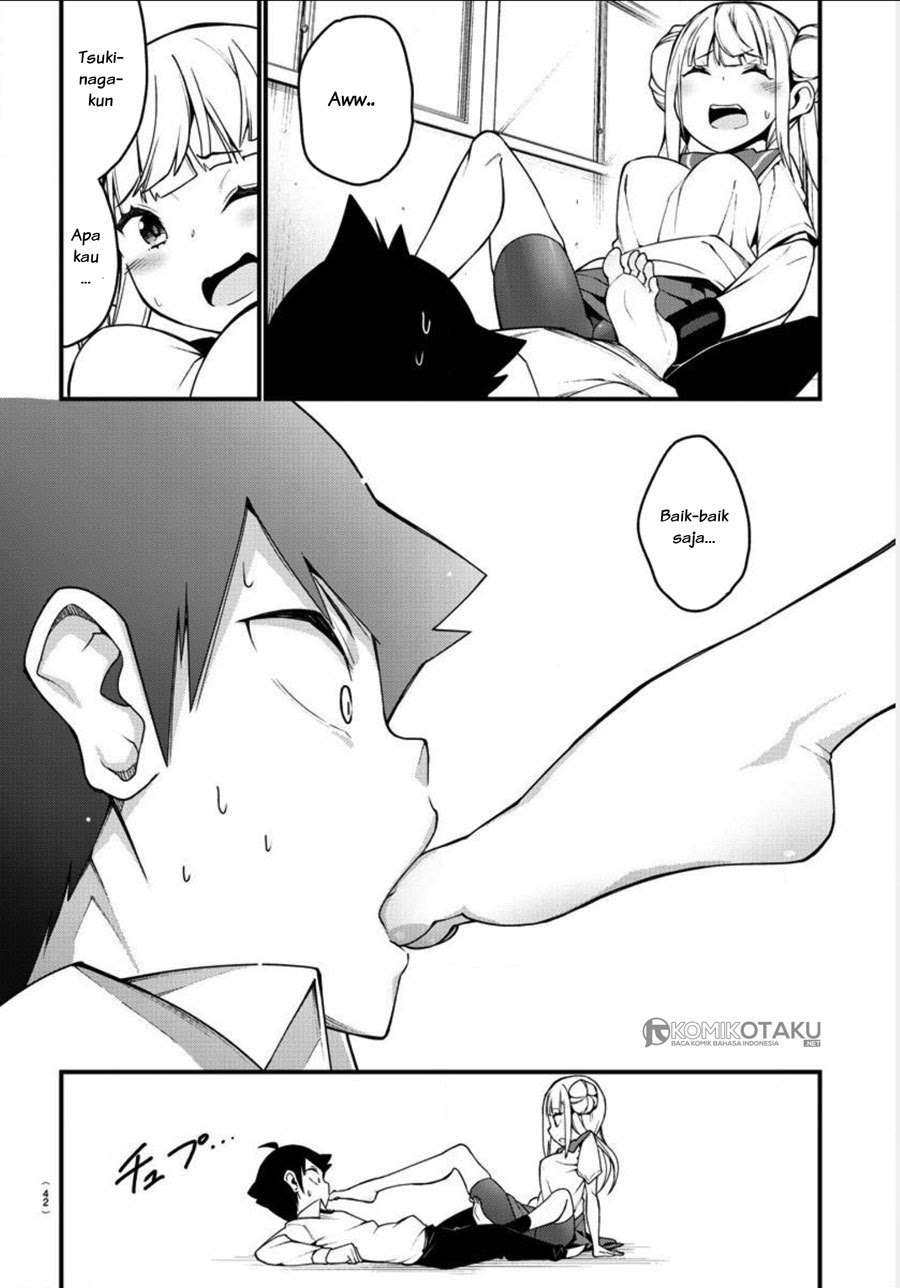 Ashigei Shoujo Komura-san Chapter 1 - halaman 27