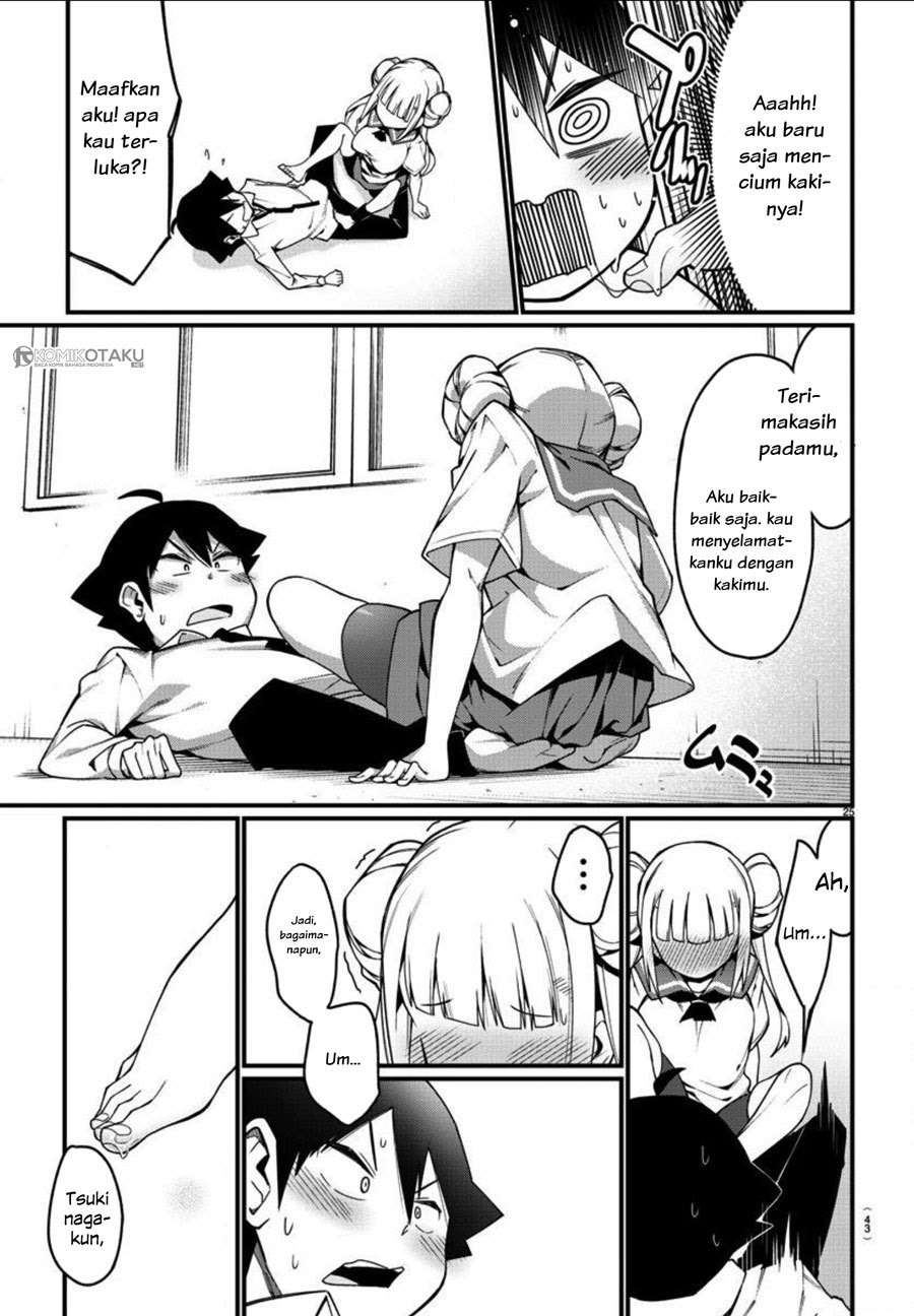 Ashigei Shoujo Komura-san Chapter 1 - halaman 28