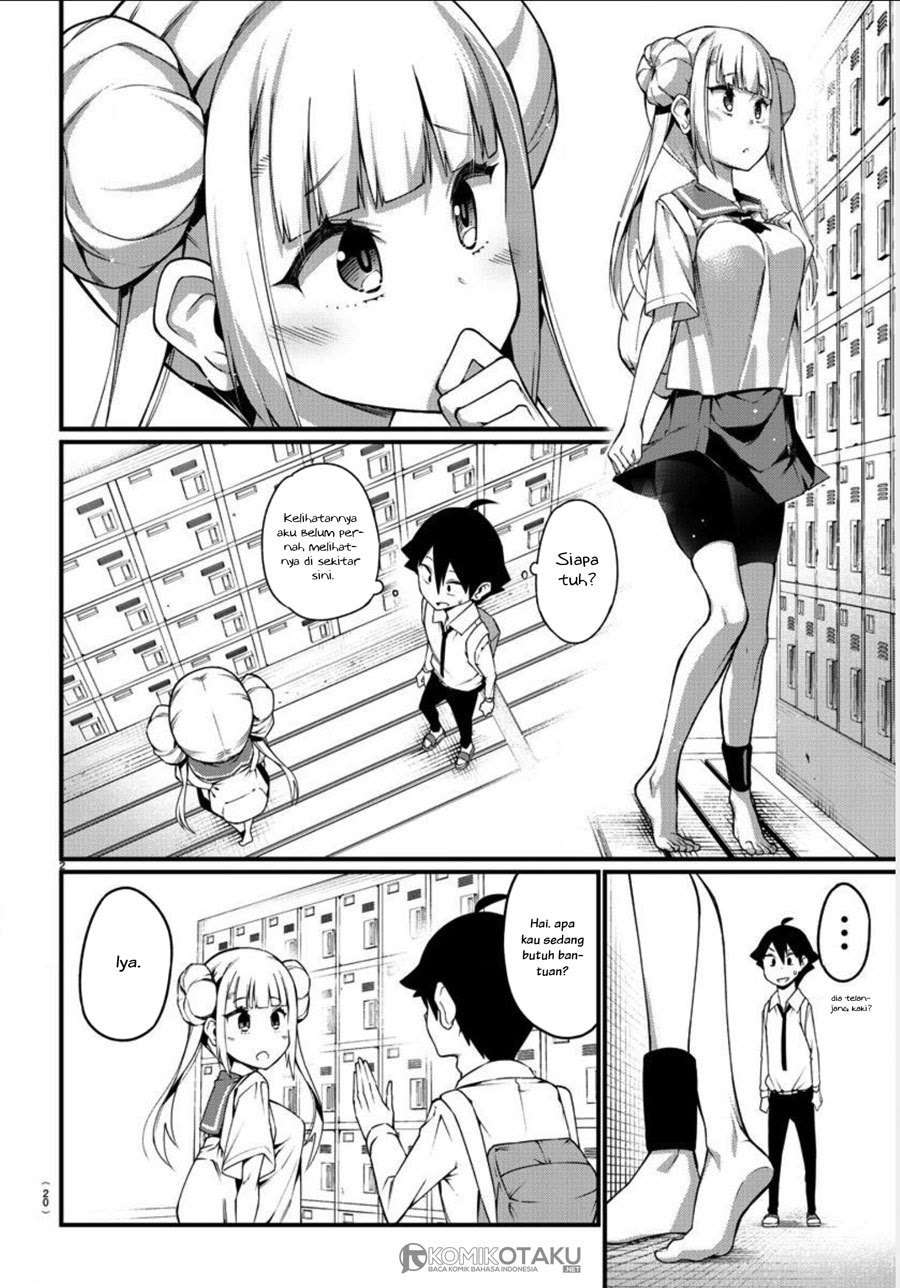Ashigei Shoujo Komura-san Chapter 1 - halaman 5