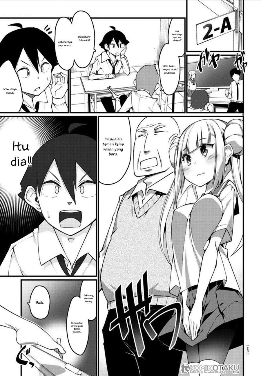 Ashigei Shoujo Komura-san Chapter 1 - halaman 8