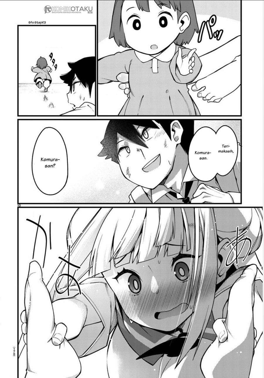 Ashigei Shoujo Komura-san Chapter 2 - halaman 11