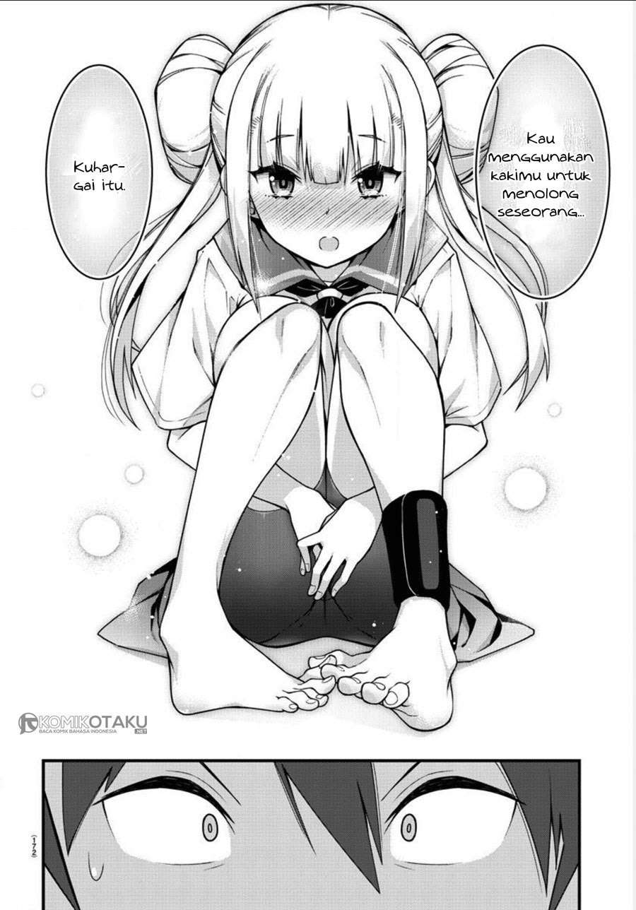 Ashigei Shoujo Komura-san Chapter 2 - halaman 13
