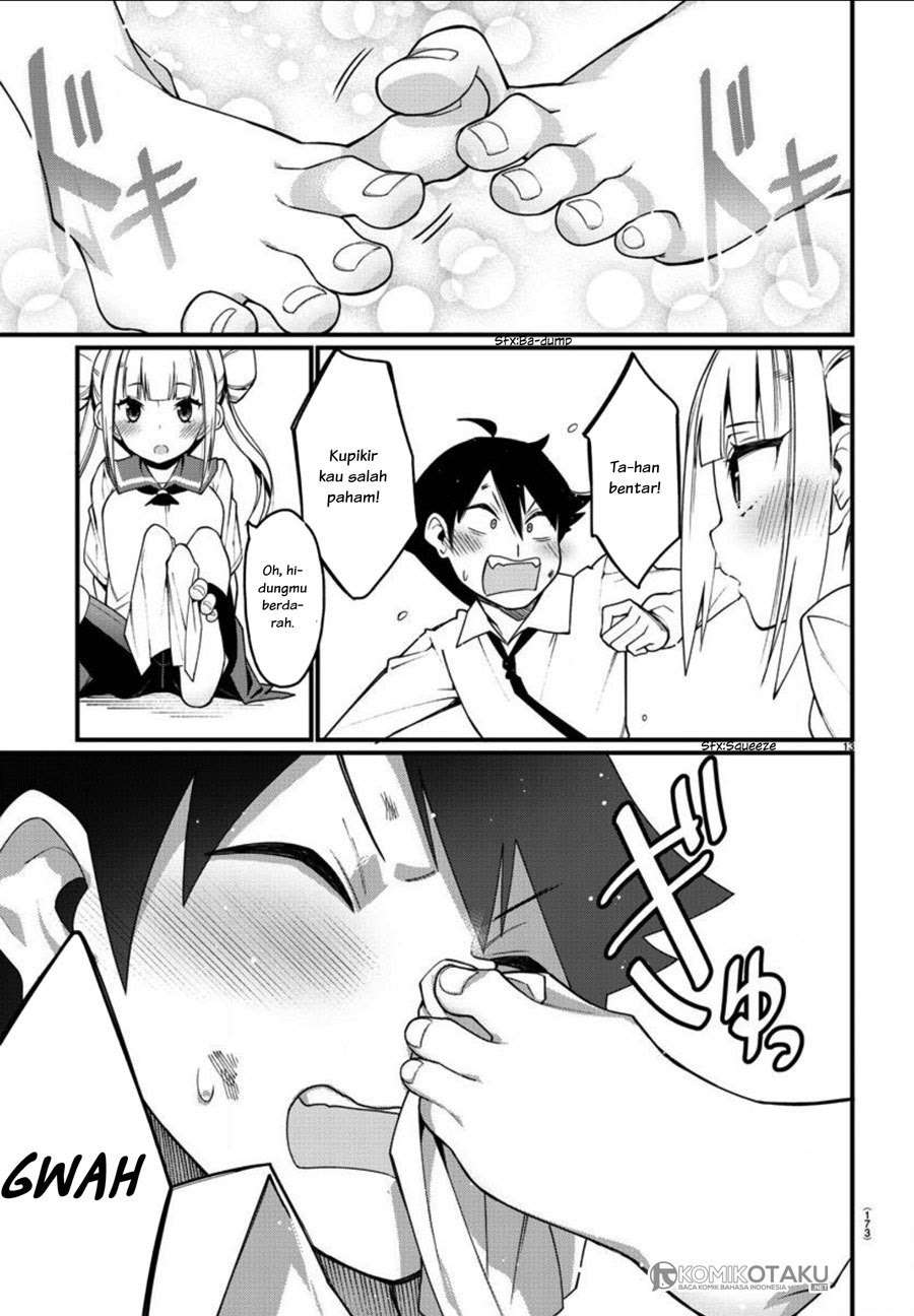 Ashigei Shoujo Komura-san Chapter 2 - halaman 14