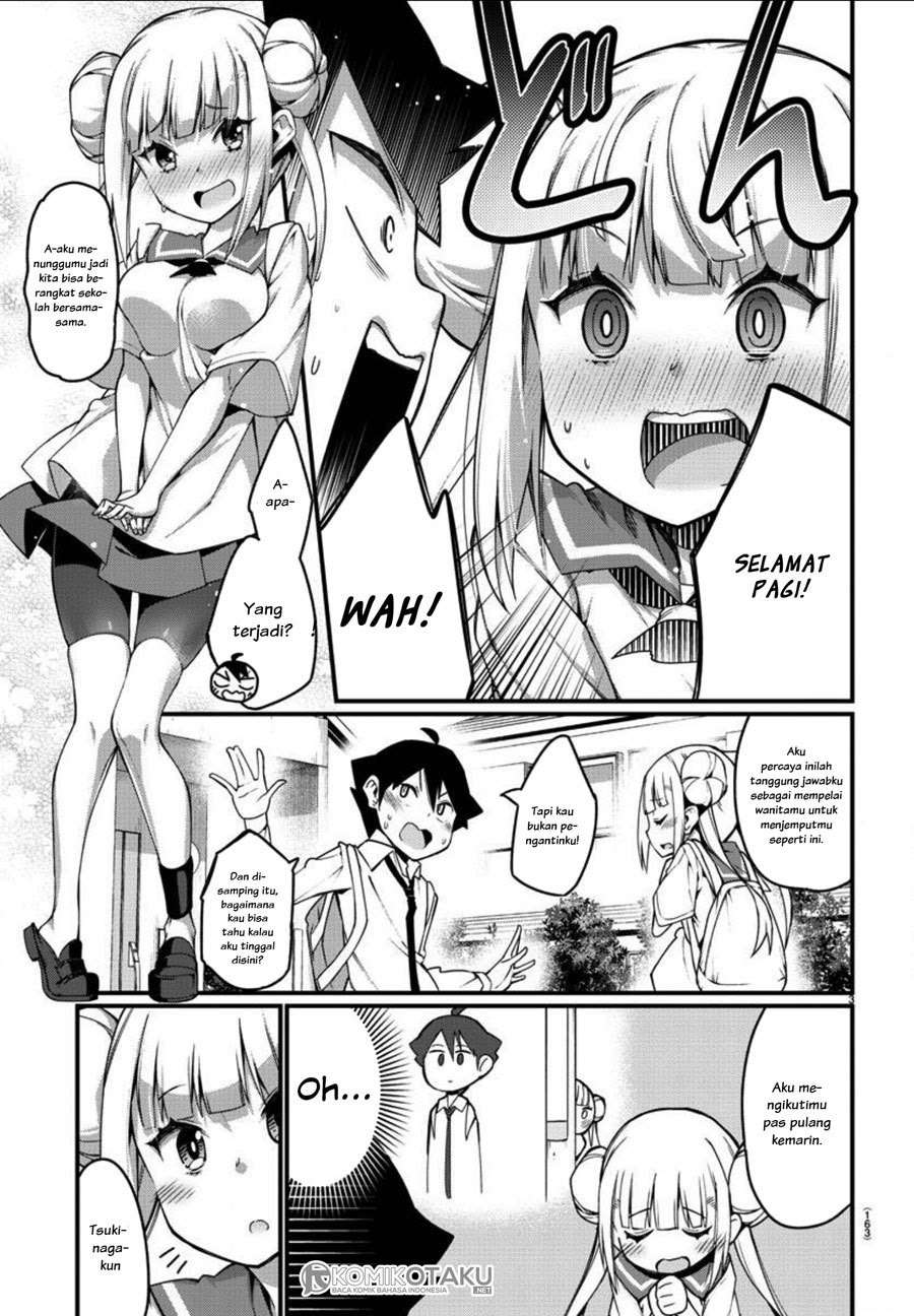 Ashigei Shoujo Komura-san Chapter 2 - halaman 4