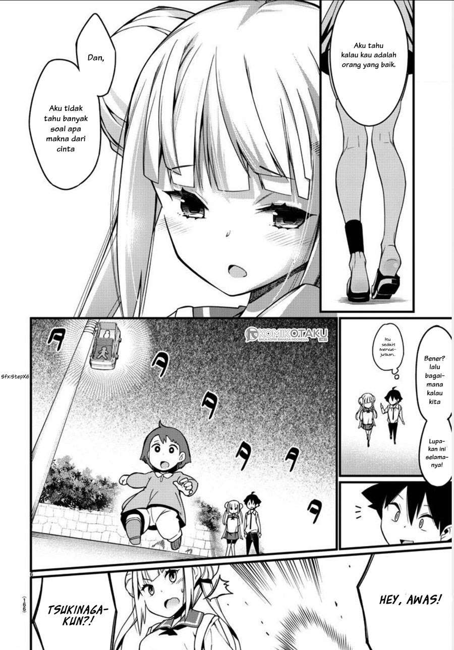 Ashigei Shoujo Komura-san Chapter 2 - halaman 7