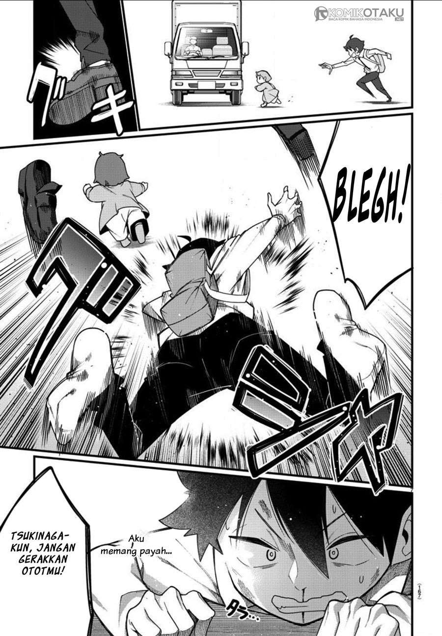 Ashigei Shoujo Komura-san Chapter 2 - halaman 8