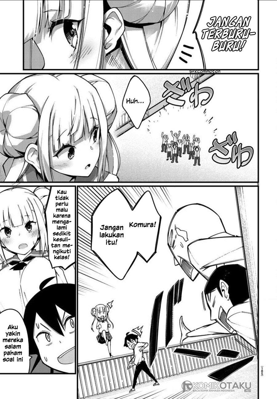 Ashigei Shoujo Komura-san Chapter 3 - halaman 10