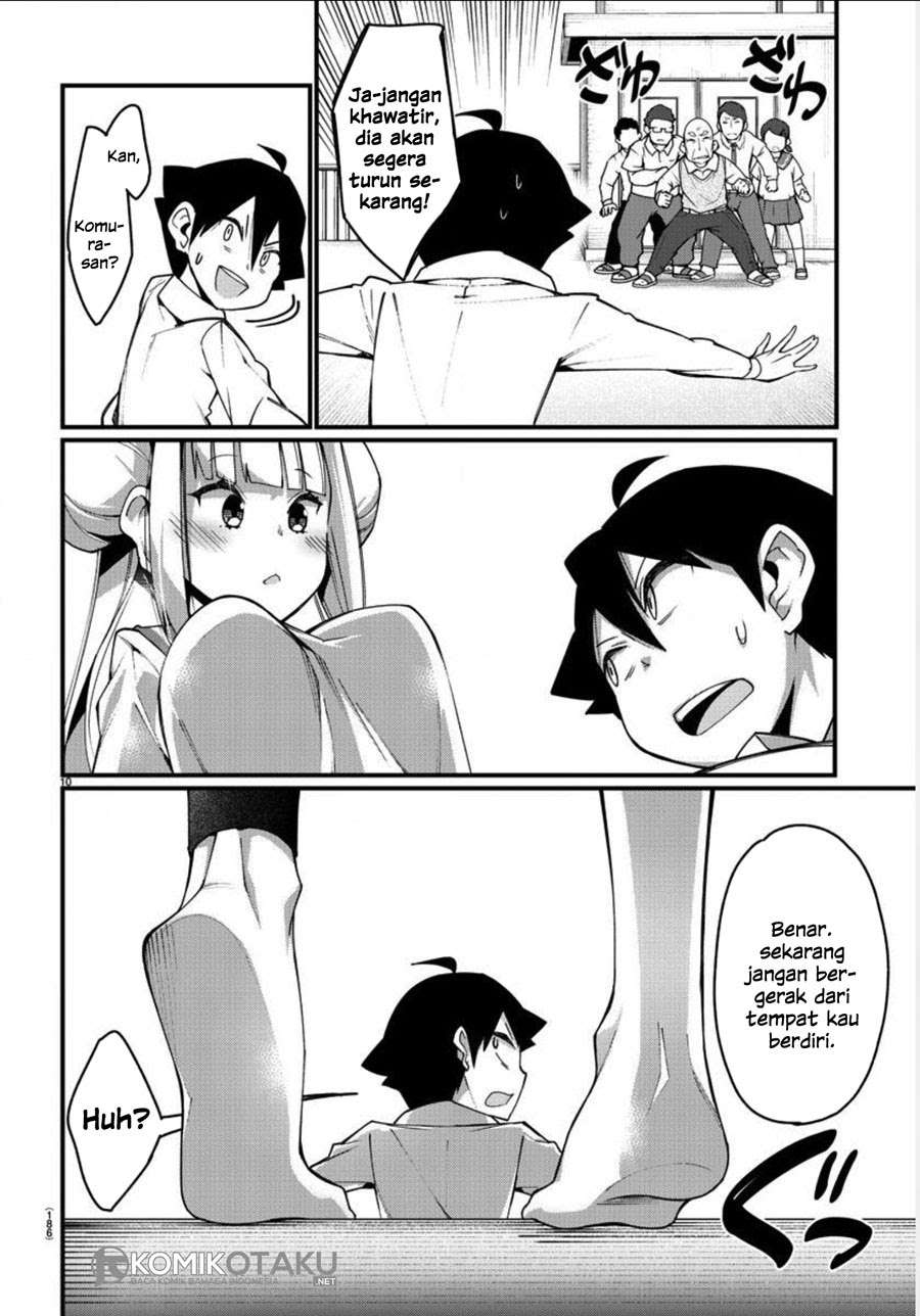 Ashigei Shoujo Komura-san Chapter 3 - halaman 11