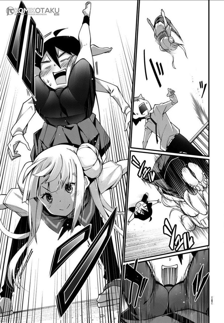 Ashigei Shoujo Komura-san Chapter 3 - halaman 12