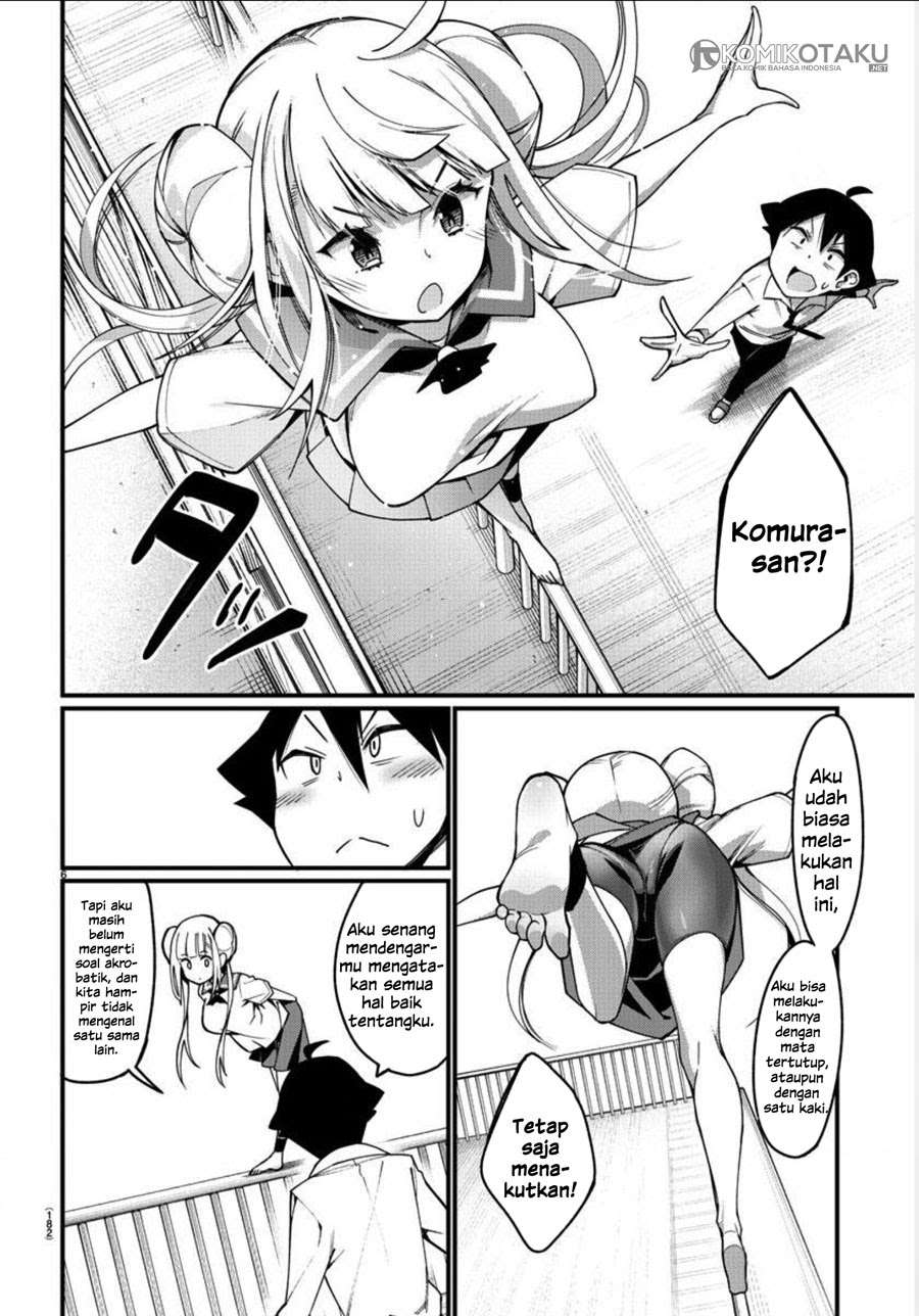 Ashigei Shoujo Komura-san Chapter 3 - halaman 7